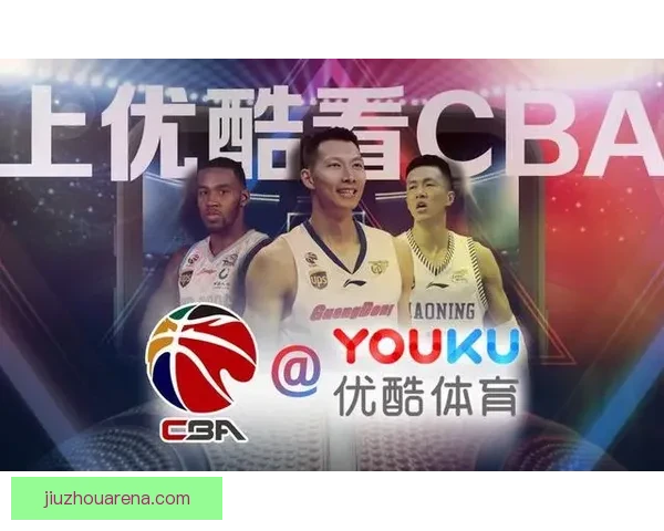 九州体育下载全面指南教你轻松掌握最新赛事资讯与操作技巧 九州体育下载全面指南教你轻松掌握最新赛事资讯与操作技巧