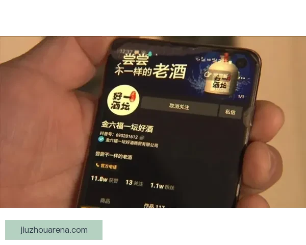 世界杯竞猜稳定平台推荐,专业分析助你精准投注赢大奖 世界杯竞猜稳定平台推荐,专业分析助你精准投注赢大奖