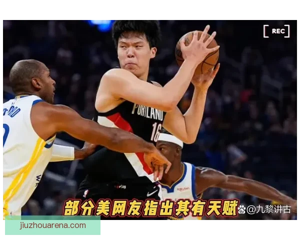 开拓者迎战快船杨瀚森能否出场小卡力争三连胜 开拓者迎战快船杨瀚森能否出场小卡力争三连胜